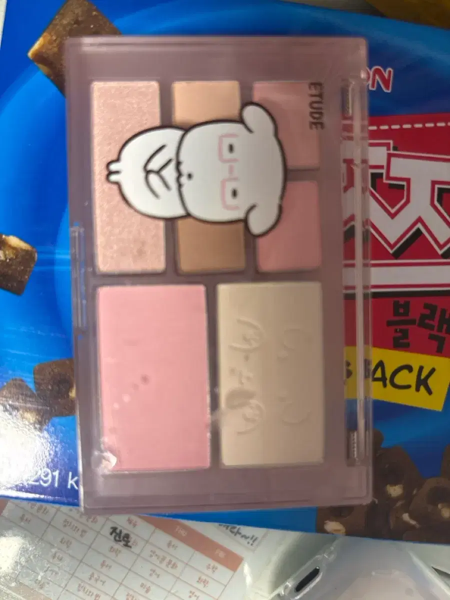 thumbnail-0
